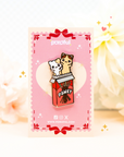Pocky Cats Pin