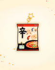 Shin Ramyun Shaker Keychain