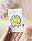 One Brain Cell Pin