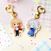 Howl Keychain