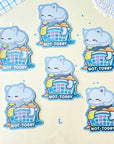 Not Today Laundry Cat Sticker