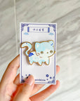 Chinese Zodiac: The Forgotten Cat