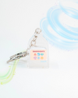 Slime Condensate Liquid Keychain