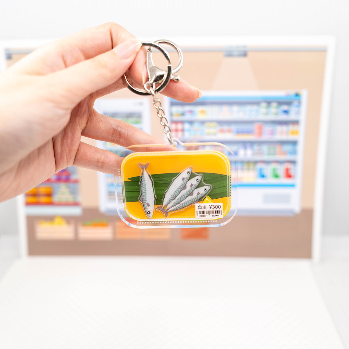 Fresh Pro Keychains Fresh Fish Shaker Keychain – Poroful